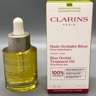 CLARINS Blue Orchid Face Treatment Oil 30ml มีกล่อง👉ฉลากไทย