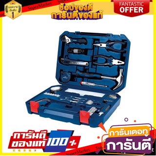 ชุดกล่องเครื่องมือช่าง BOSCH 108 ชิ้น ชุดเครืองมือช่าง HAND TOOL SET BOSCH 108PCS