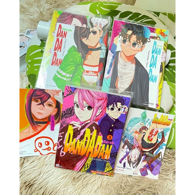 DANDADAN ดันดาดัน เล่ม 1-3 โปสการ์ดลายพิเศษ siamและ animate