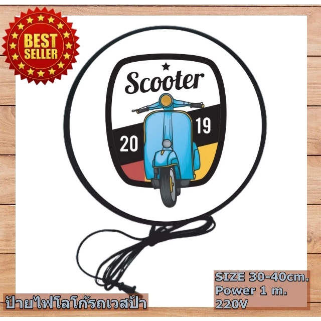 ป้ายไฟ LED โลโก้ Vespa ป้ายแต่งร้าน thumbnail 6