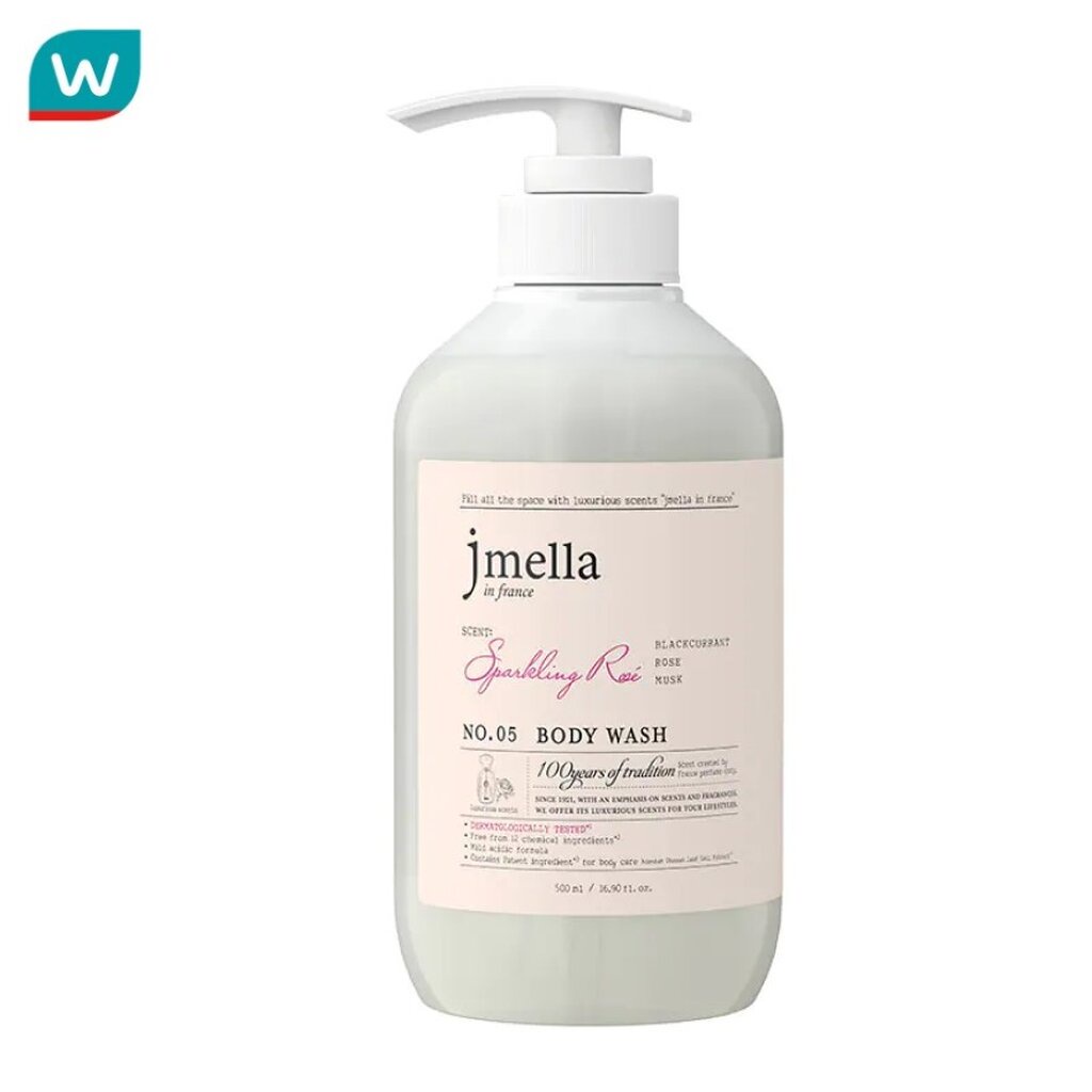 Jmella เจเมล่า อิน ฟรานซ์ แชมพูสระผม กลิ่นสปาร์คลิ่ง โรส 500 มล.