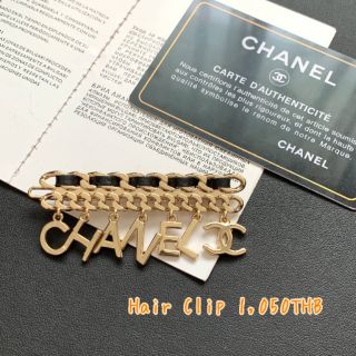 Hair Clip Chanel