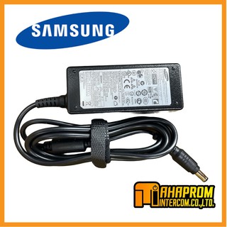 Adapter SAMSUNG (5.5*3.0mm) 19V 2.1A SA051.