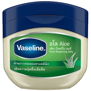 Free Delivery Vaseline Pure Repairing Jelly Aloe 100ml. Cash on delivery