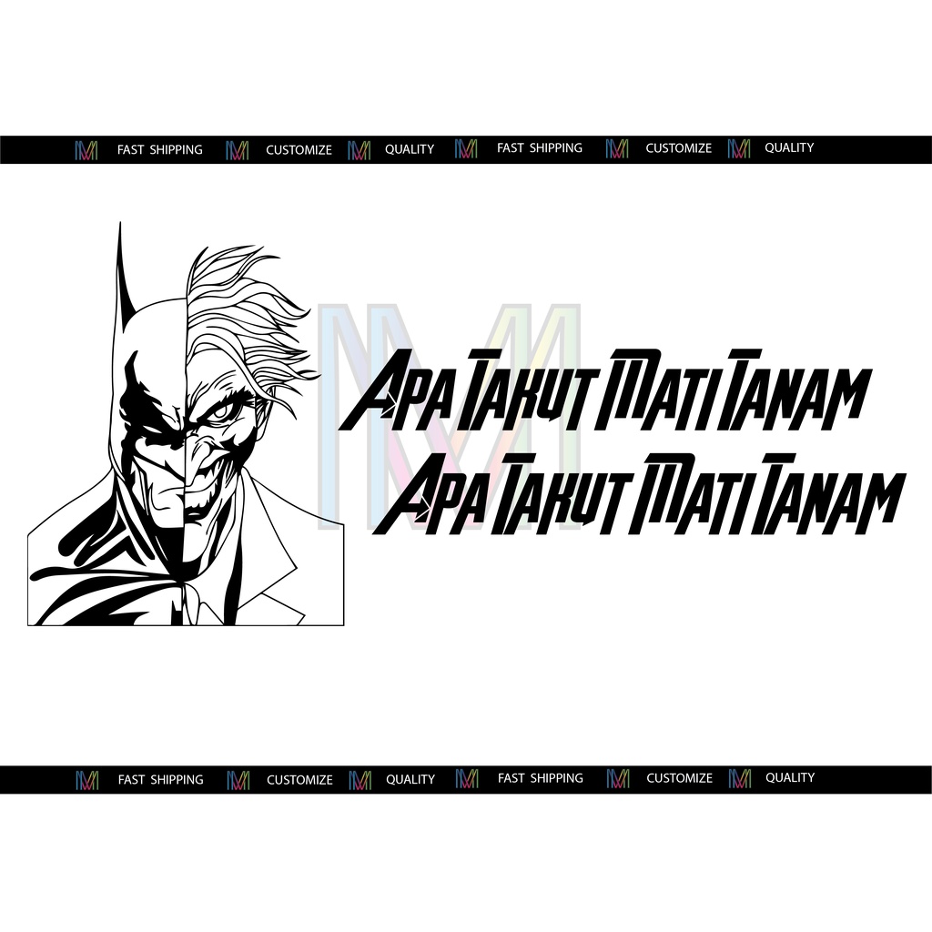 JOKER STICKER WHATS AFRAID OF PLANTING