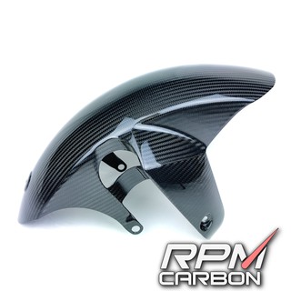 Suzuki GSX-R 1000 2017+ L7 L8 L9 บังโคลนหน้า คาร์บอน Carbon Fiber Front Fender RPM CARBON