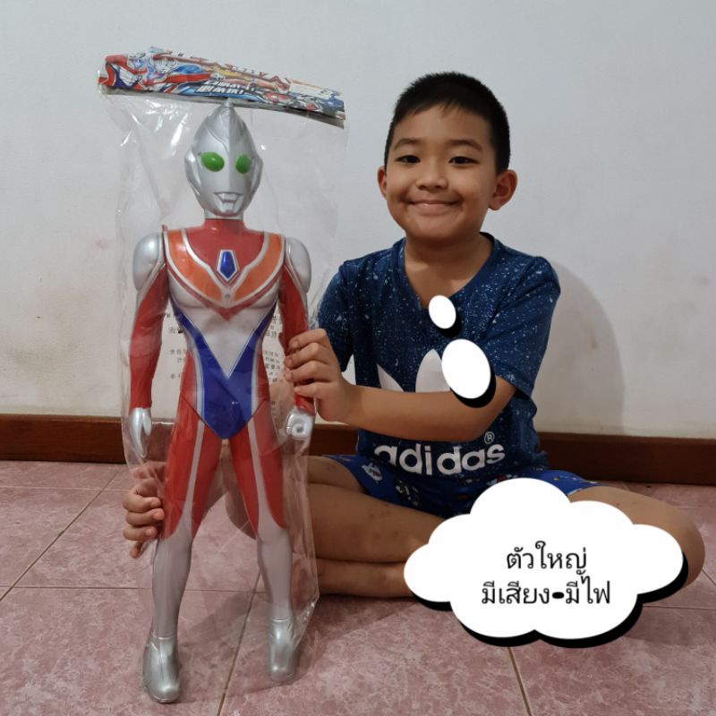 ของเล่นอุนตร้าแมนตัวใหญ่ มีเสียงมีไฟ อุนตราแมน
