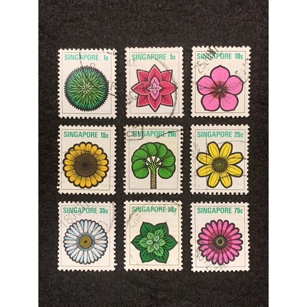 1973 Flowers Definitive Series 9 Values Used Set จาก 1c ถึง 75c 1- 5