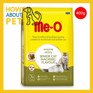 (400g) Meo Senior 7+ Mackerel Flavor Cat Food มีโอ อาหารแมวแก่ อายุ 7 ปีขึ้นไป รสปลาทู 400 กรัม