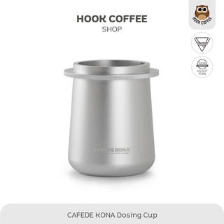 CAFEDE KONA Dosing Cup - ถ้วยป้อนผงกาแฟ