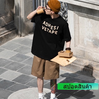 ROUND คอลูกเรือเสื้อยืดแขนสั้น ผ้าฝ้าย ทรงหลวม โอเวอร์ไซซ์ พลัสไซซ์ สําหรับผู้ชาย ไซซ์ S-7XL-4XL