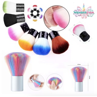 แปรงปัดฝุ่นเล็บ ที่ปัดฝุ่น อุปกรณ์เล็บ เกาหลี ลดราคา แปรงเล็บ nail tool bursh colorful