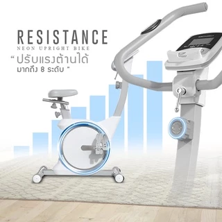 HFT จักรยานออกกำลังกาย Upright Bike รุ่น NEON จักรยานฟิตเนส นุ่ม เงียบ แรงต้านแม่เหล็ก 8 ระดับ - Homefittools