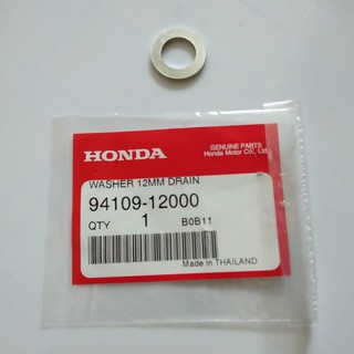 แหวนรองน็อตถ่ายน้ำมันเครื่อง honda แท้ / 94109-12000