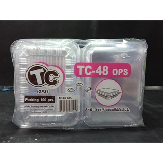 กล่องใส TC-48 OPS กล่องใส่เบเกอรี่ กล่องใส่ขนม บรรจุ 100 ชิ้น/แพค