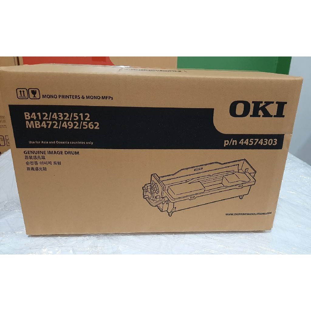 44574303-OKI Genuine Image Drum - B412B432B512 MB472MB492MB562(กล่องสี ...