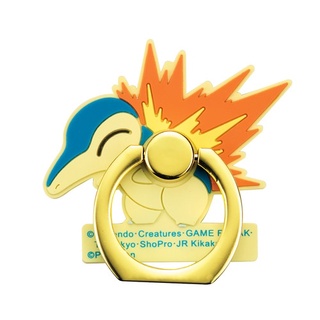 [Direct from Japan] Pokemon Rubber Smartphone Ring Cyndaquil Japan NEW