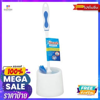 สวอชแปรงขัดชักโครกพร้อมที่เก็บSWASH TOILET BRUSH WITH LIP AND HOLDER