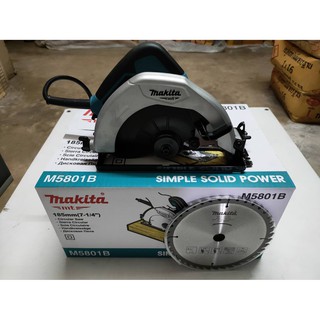 Makita M5801B เลื่อยวงเดือน 7" 1050W พร้อมใบเลื่อยตัดไม้ 40T **รับประกันแท้ทุกตัว**