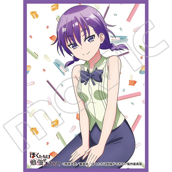 Chara Sleeve Collection Matte Series Bokutachi wa Benkyou ga Dekinai Part.2 Asumi Kominami (No.MT755