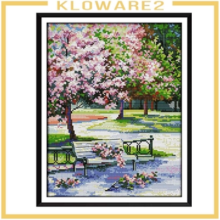 ( Kloware 2 ) Handcraft ริบบิ้นเย็บปักถักร้อยตกแต่งผนังบ้าน 27x33 ซม .