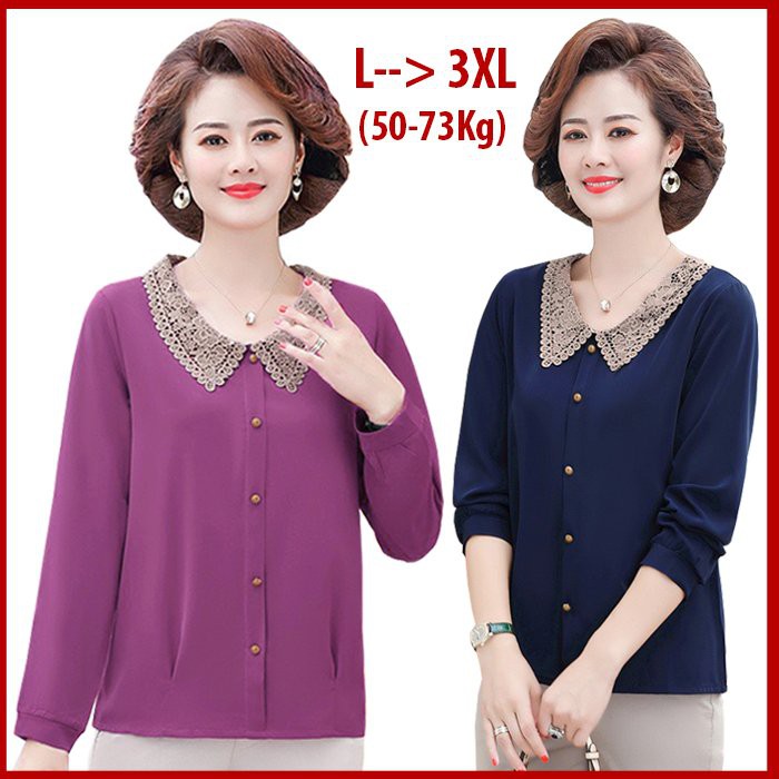 รูปถ่ายจริง - เสื้อ U50-60 ขนาดใหญ่สไตล์ผู้หญิง, ชุดสไตล์ระฆัง HIDDEN พร้อมลูกไม้คอ 3A16 3A07 3A15 3