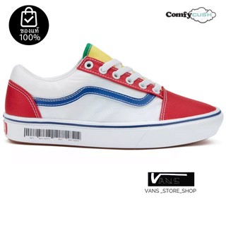 VANS OLD SKOOL COMFYCUSH RETRO MART BARCODE MULTI SNEAKERS สินค้ามีประกันแท้