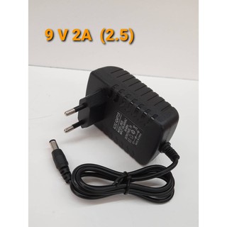 อะดับเตอร์กล้องวงจรปิดADAPTER 9V 2A อะดับเตอร์ชาร์จลำโพงหรืออุปกรณ์ต่างๆ หัวขนาด 2.5 mm แข็งแรงทนทาน