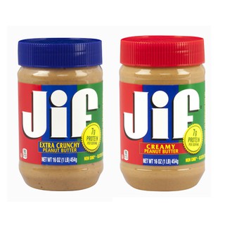 Jif จิฟ ครีมมี่ พีนัตบัตเตอร์ ถั่วลิสงบด ขนาด 454กรัม (เลือกรสได้)