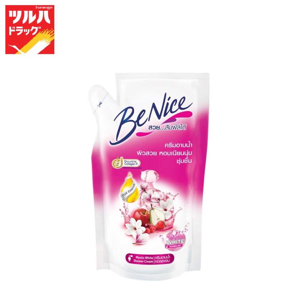 บีไนซ์ครีมอาบน้ำ สูตรมีสทีคไวท์ ขาว 400 มล. ถุงเติม/BENICE MYSTIC WHITE SHOWER CREAM 400 ML POUCH – โปรปัง