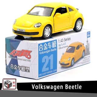 Caipo Foss Volkswagen Volkswagen Beetle โมเดลรถยนต์ 1: 43 โลหะผสม ของเล่น ของสะสม ของขวัญวันเกิด สําหรับเด็กผู้ชาย