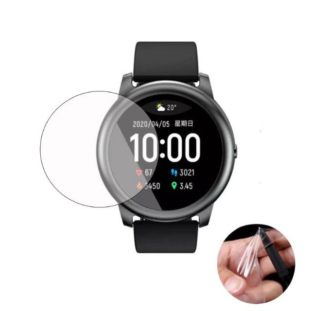 ตัวป้องกันหน้าจอสําหรับ Haylou LS05 Solar