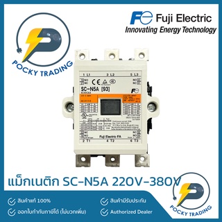 FUJI แม็กเนติก SC-N5A 220V-380V