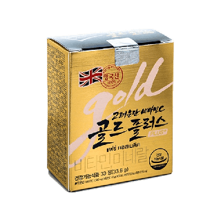 [ใส่โค้ด D9BE97030 ลดเพิ่ม 30] วิตามินซี อึนดัน โกลด์ Korea Eundan Vitamin C Gold Plus 30เม็ด (สีทอง)