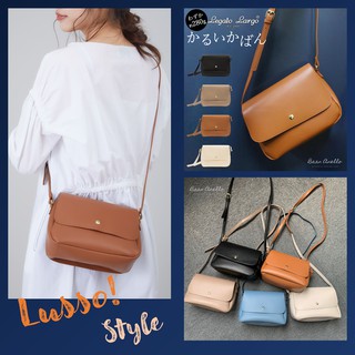 ‼️แท้ พร้อมส่ง‼️ Legato Largo PU shoulder bag LG-E1213 [รุ่น Lusso]