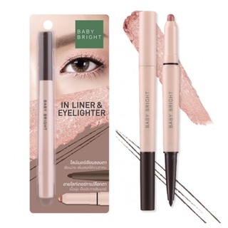 BABY BRIGHT  อินไลน์เนอร์ อายไลท์เตอร์ เบบี้ไบร์ท IN LINER &amp; EYELIGHTER  ขนาด 0.2G+0.5G