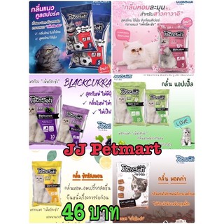 Pettosan ทรายแมว 5 ลิตร [ถูกสุด][พร้อมส่ง]