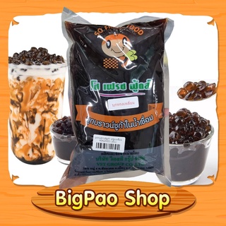 ไข่มุกบุกบราวชูก้า ในน้ำเชื่อม ไข่มุกบุกทรงเหลี่ยม ตรา โซ เฟรช ฟูดส์ ขนาด 1 kg.