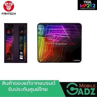 แผ่นรองเมาส์ Fantech Gaming Mousepad SPEED รุ่น MP292 ขนาด 290x250MM หนา 3 MM (Mouse Pad แผ่นรองเม้าส์)