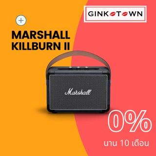 ลดเพิ่ม1000    Marshall Kilburn II Black Bluetooth Speaker