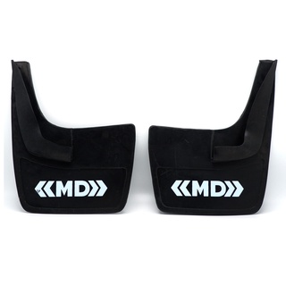 ยางบังโคลน กันโคลน MD 23.5cm x 30cm x 2.0cm รถยนต์ทั่วไป