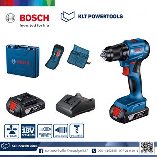 Bosch สว่าน/ไขควงไฟฟ้าไร้สาย  GSR 185-LI  1 x แบตเตอรี่ ชุดดอกสว่านและดอกไขควง 23 ชิ้นพร้อมตัวจับยึด