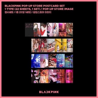 ((พร้อมส่ง)) ของแท้จาก SHOPYG [REAL] BLACKPINK POP-UP STORE AS IF IT’S YOUR LAST (22 ใบ)