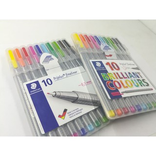 ชุดปากกาไตรพลัส ไฟน์ไลนเนอร์ STAEDTLER FINELINER