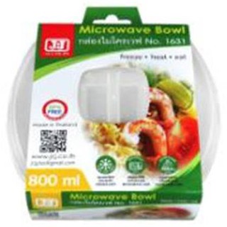 กล่องอาหารไมโครเวฟ เหลี่ยม 0.8 ลิตร FOODKEEPER 1631 เก็บถนอมอาหารได้ดี