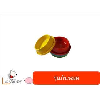 ชามข้าวสำหรับสัตว์เลี้ยง  รุ่นกันมด คละสี