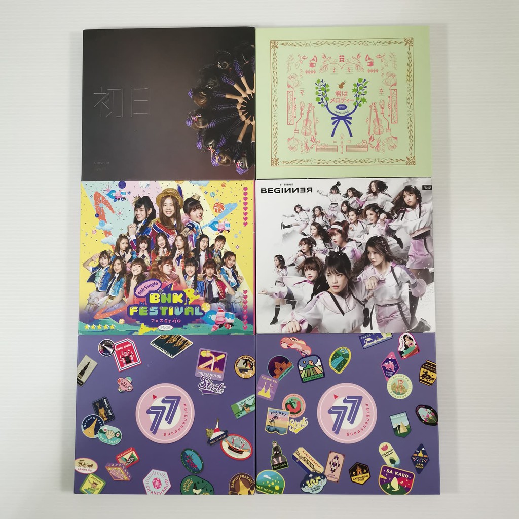 แผ่น CD single BNK48 - แผ่นซีดีเพลงของวง BNK48