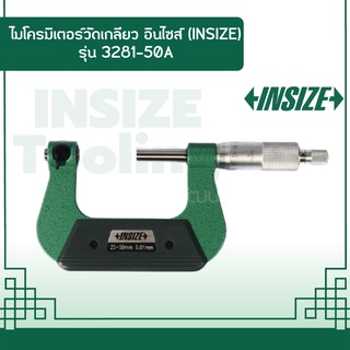 ไมโครมิเตอร์วัดเกลียว อินไซส์ (INSIZE) รุ่น 3281-50A วัดเกลียวขนาด 25-50 มม. ความละเอียด 0.01 มม.สามารถวัดโดยไม่ต้องหมุน