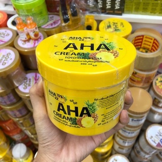 AHA 70%สูตรเข้มข้นx2 ครีมหัวเชื้อเอเอชเอสูตรเข้มข้น