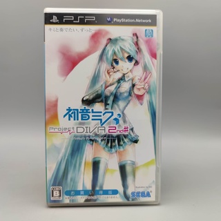 Hatsune Miku: Project Diva 2nd แผ่นแท้ PSP JP ใช้งานได้ปกติ